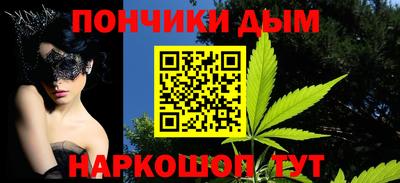 кокаин перу Новокубанск