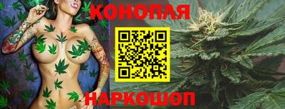 кокаин перу Новокубанск