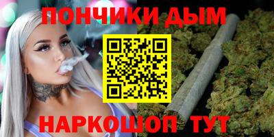 кокаин перу Новокубанск
