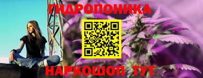 кокаин перу Новокубанск