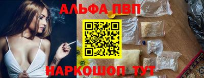 кокаин перу Новокубанск