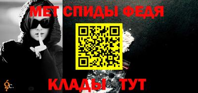 кокаин перу Новокубанск