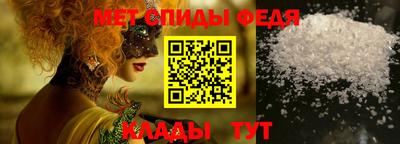 кокаин перу Новокубанск